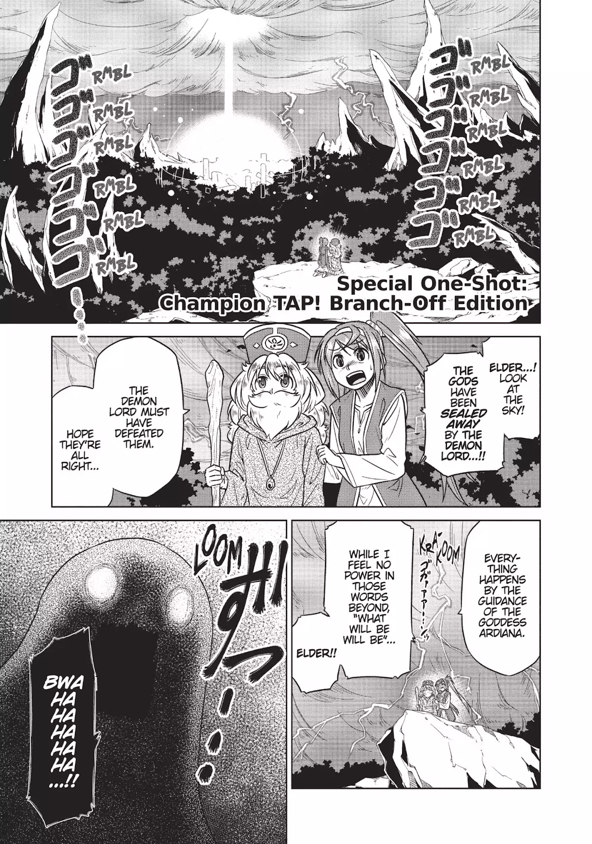 Species Domain Chapter 14.6 page 1 - Vol.2 Special One-Shot: Champion TAP! Branch-Off Edition