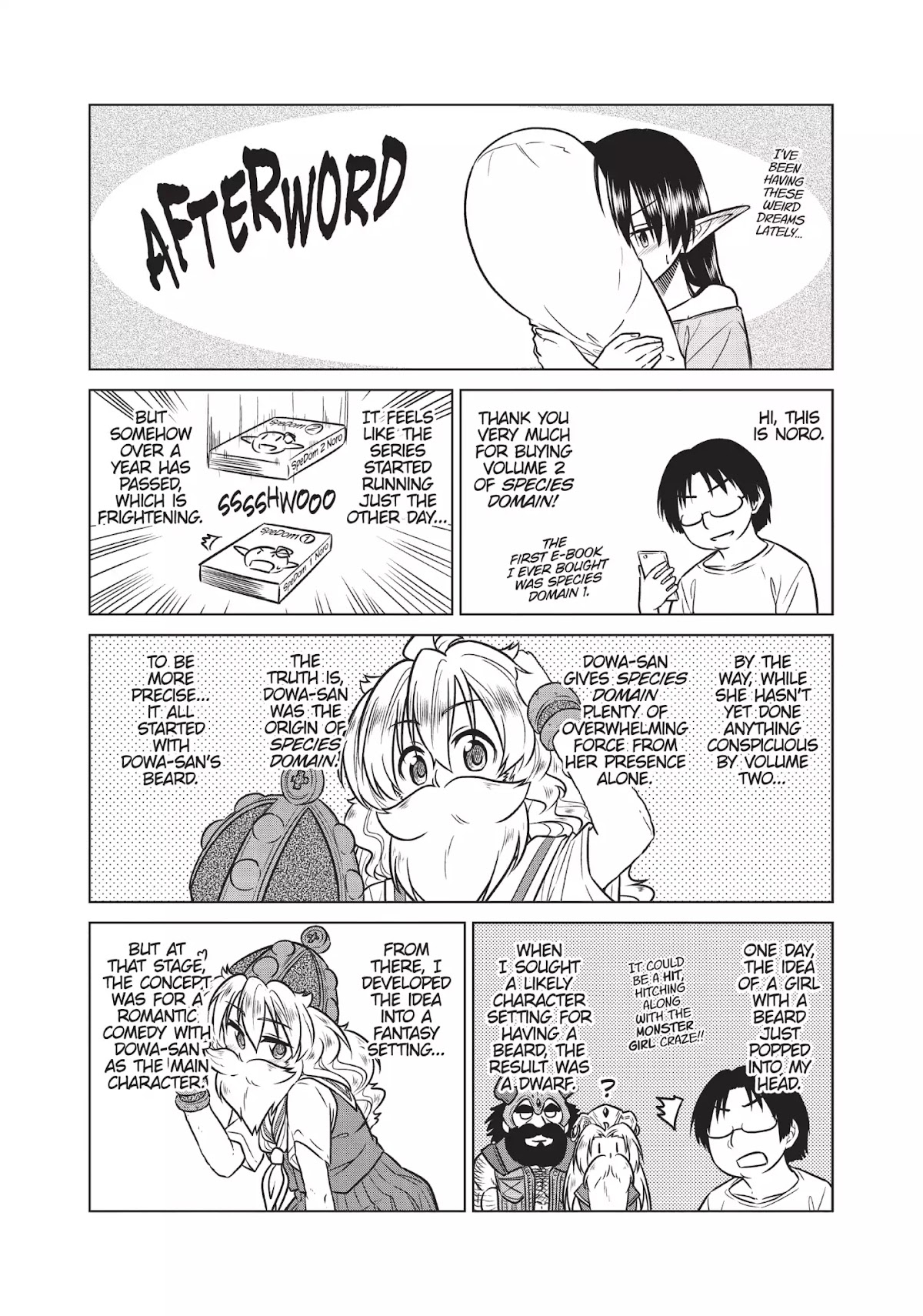 Species Domain Chapter 14.6 page 10 - Vol.2 Special One-Shot: Champion TAP! Branch-Off Edition
