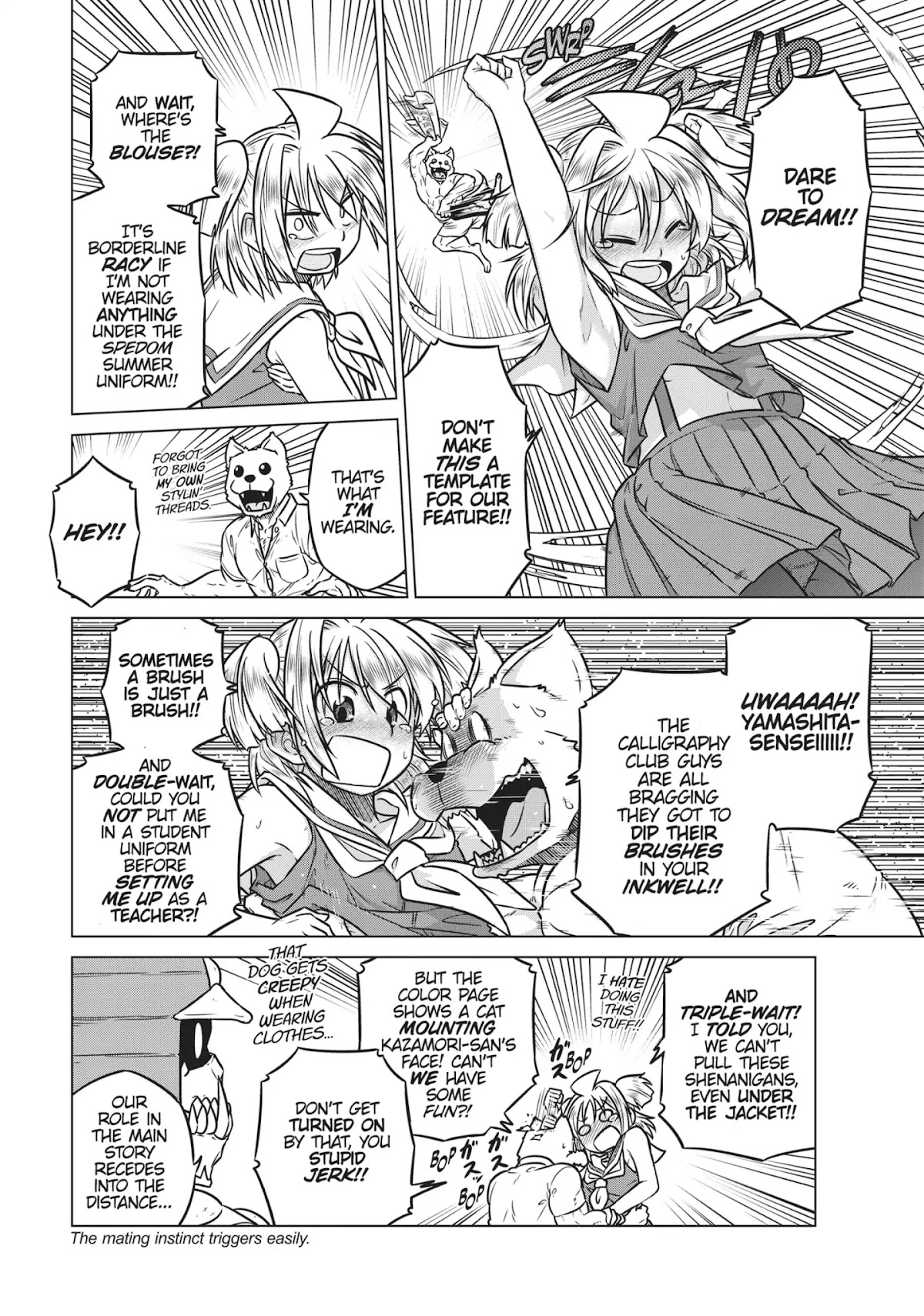 Species Domain Chapter 14.6 page 14 - Vol.2 Special One-Shot: Champion TAP! Branch-Off Edition