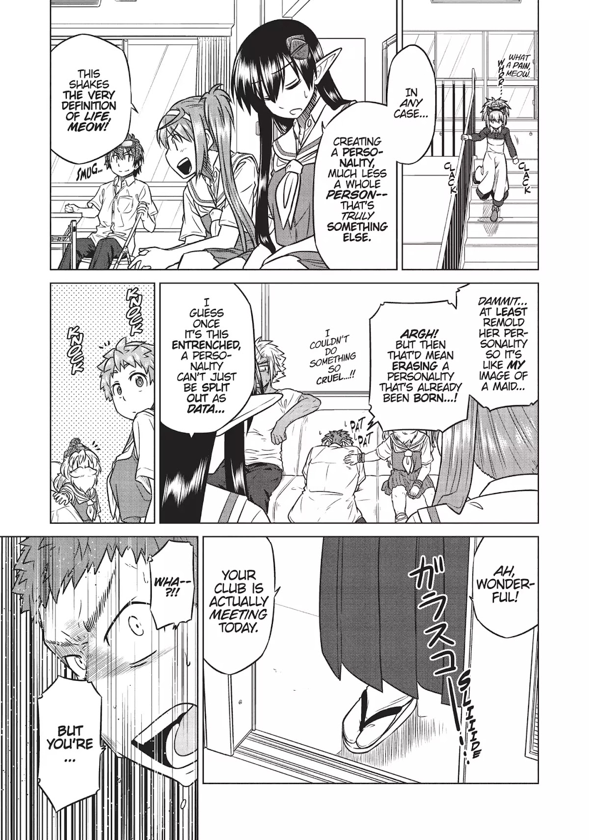 Species Domain Chapter 15 page 12 - Chapter 15: Tanaka-kun Gushes