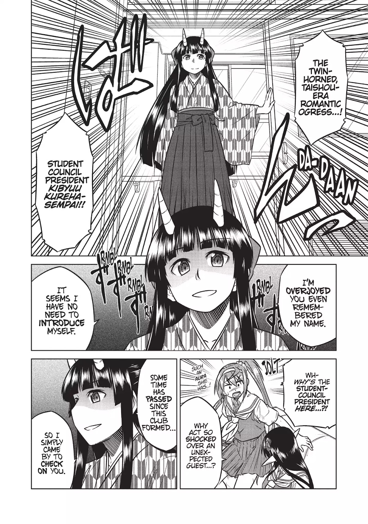 Species Domain Chapter 15 page 13 - Chapter 15: Tanaka-kun Gushes