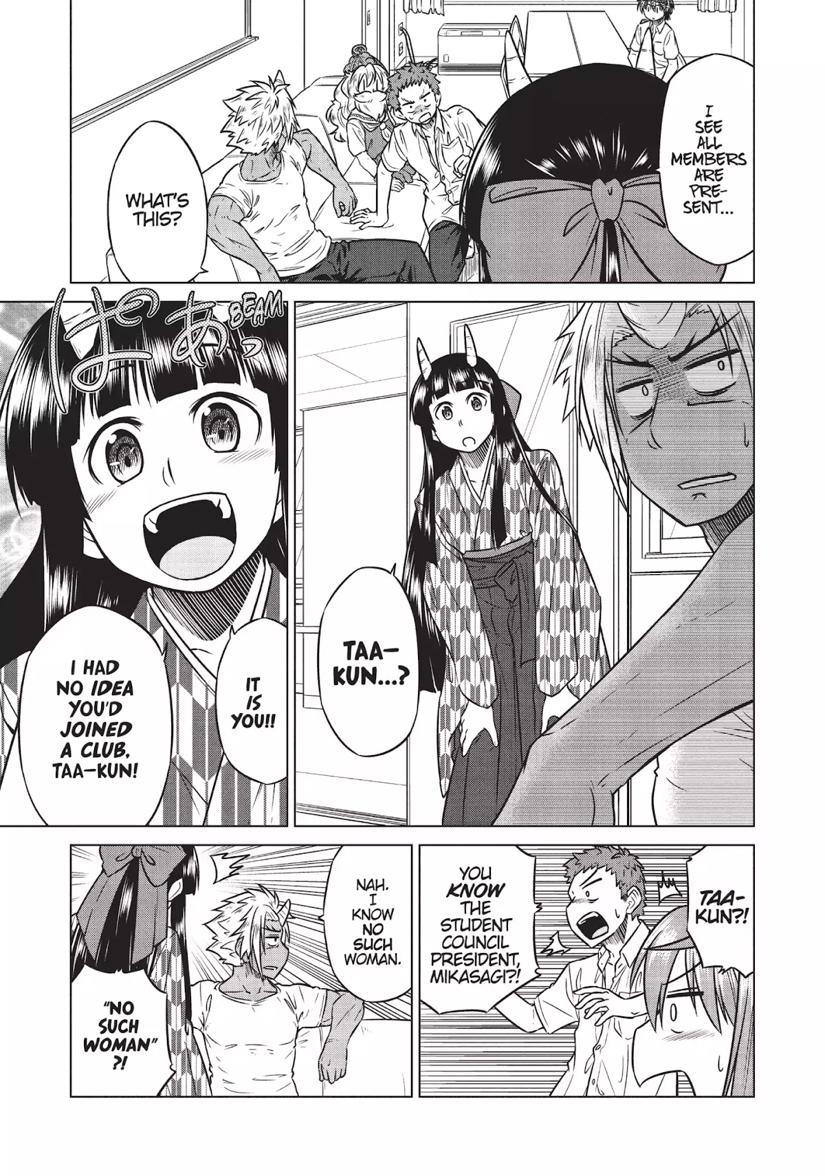 Species Domain Chapter 15 page 14 - Chapter 15: Tanaka-kun Gushes