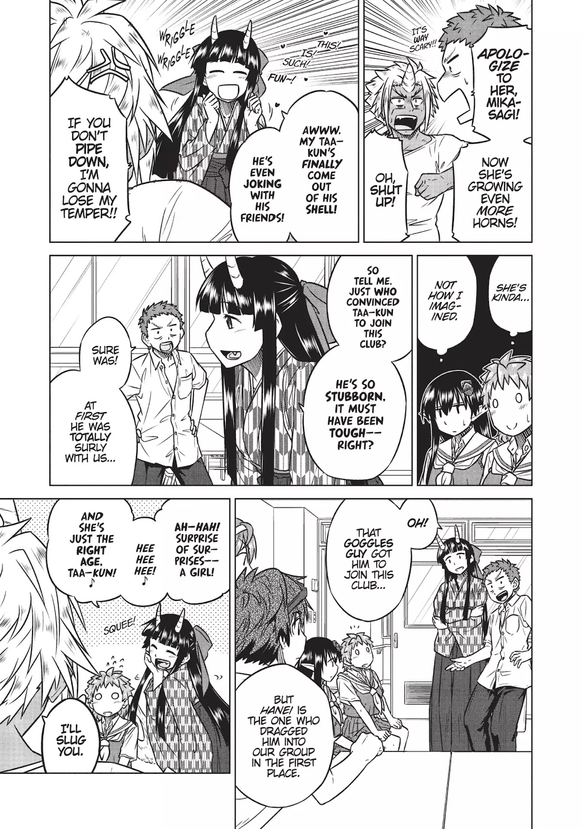 Species Domain Chapter 15 page 16 - Chapter 15: Tanaka-kun Gushes
