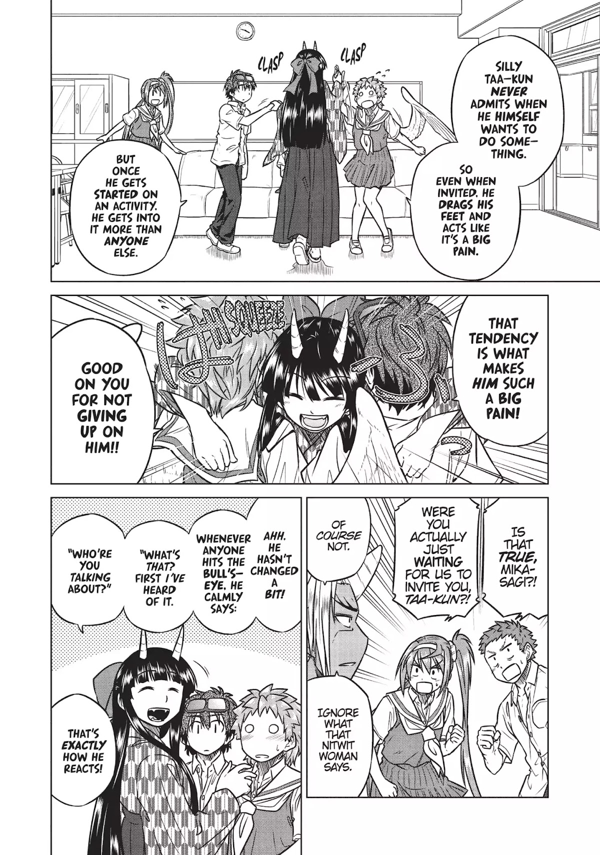 Species Domain Chapter 15 page 17 - Chapter 15: Tanaka-kun Gushes