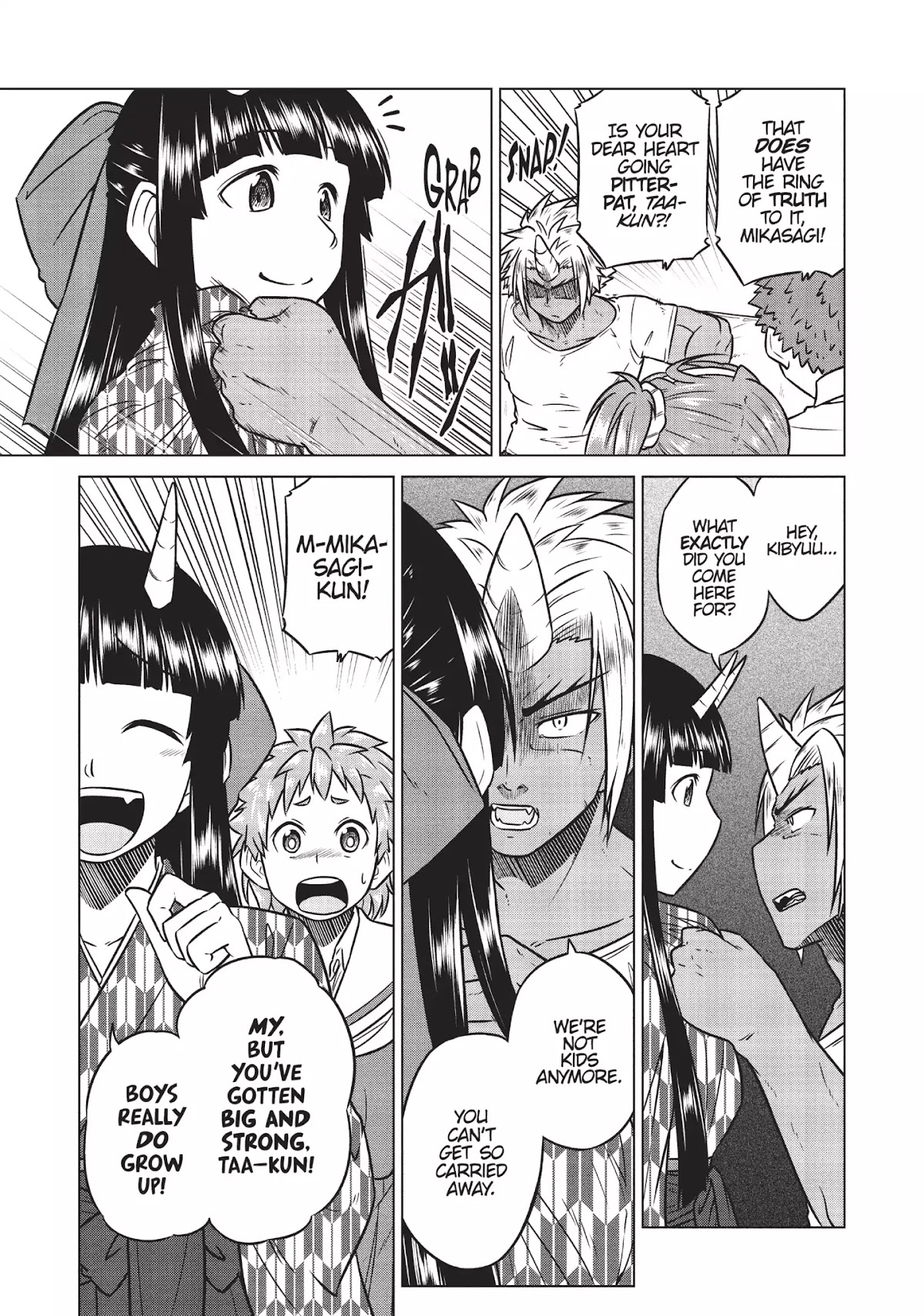 Species Domain Chapter 15 page 18 - Chapter 15: Tanaka-kun Gushes