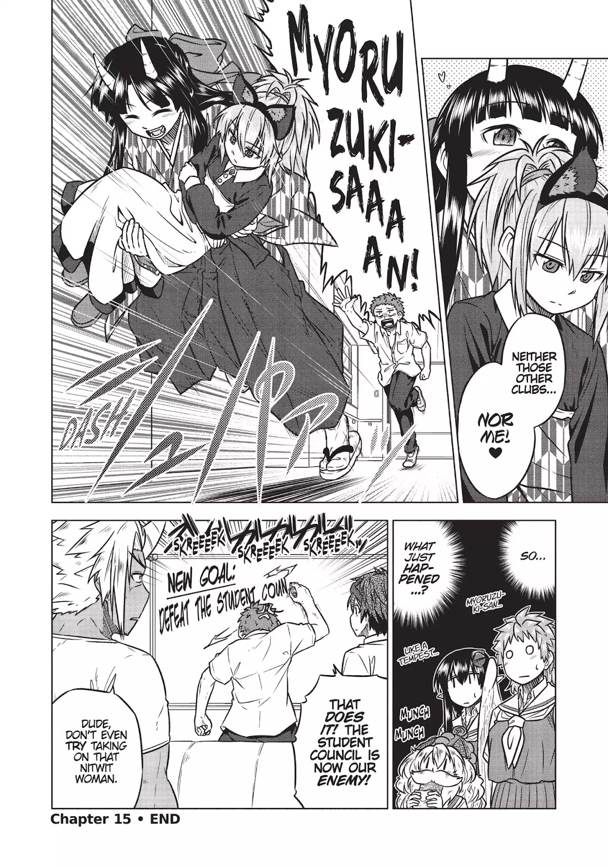 Species Domain Chapter 15 page 23 - Chapter 15: Tanaka-kun Gushes