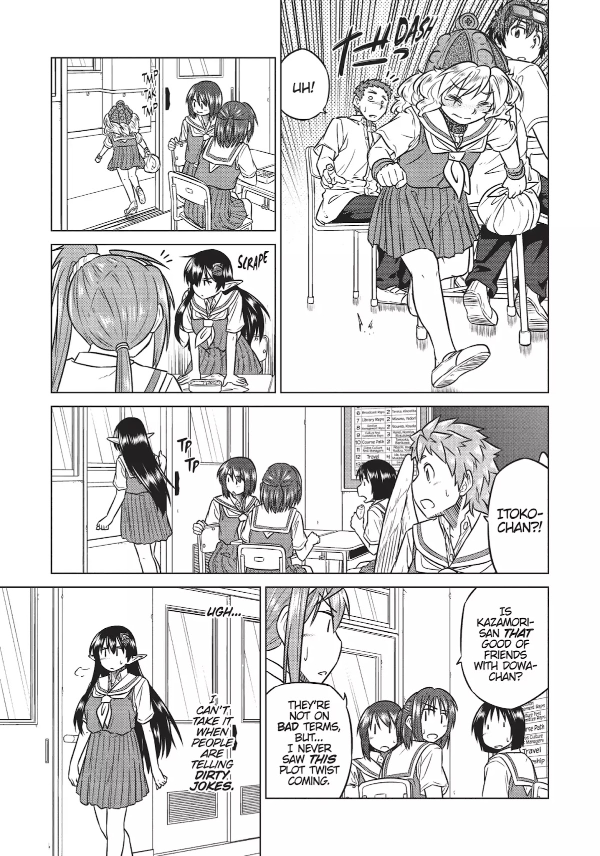 Species Domain Chapter 16 page 15 - Chapter 16: Dowa-san Changes Her Look
