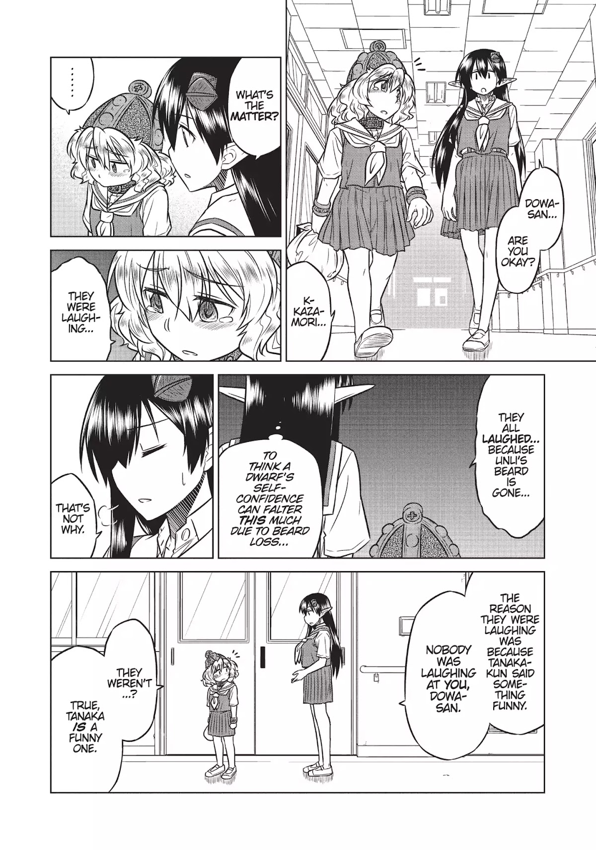 Species Domain Chapter 16 page 16 - Chapter 16: Dowa-san Changes Her Look