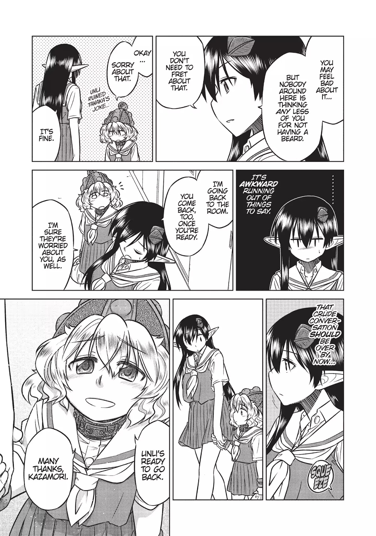 Species Domain Chapter 16 page 17 - Chapter 16: Dowa-san Changes Her Look