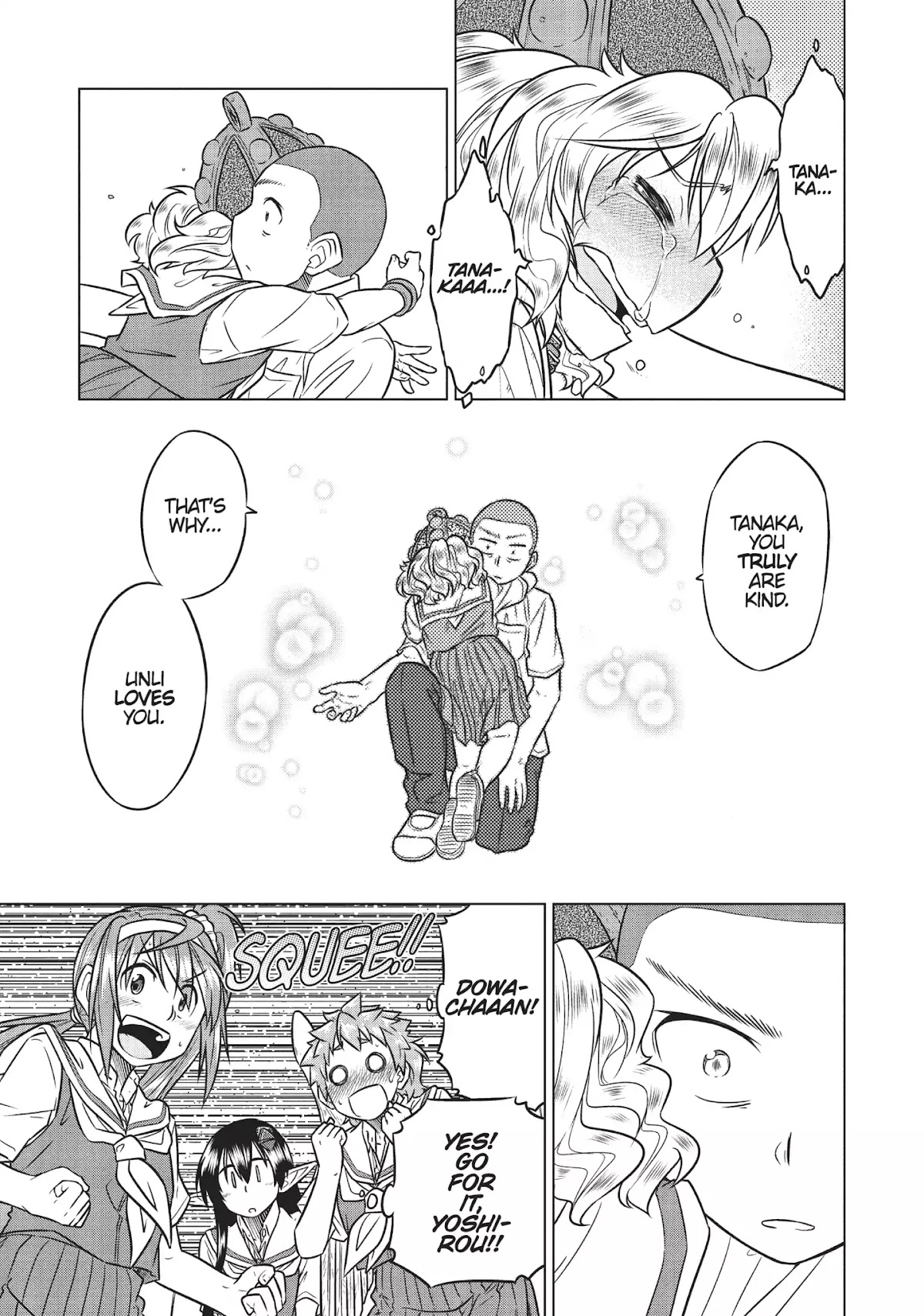 Species Domain Chapter 16 page 21 - Chapter 16: Dowa-san Changes Her Look