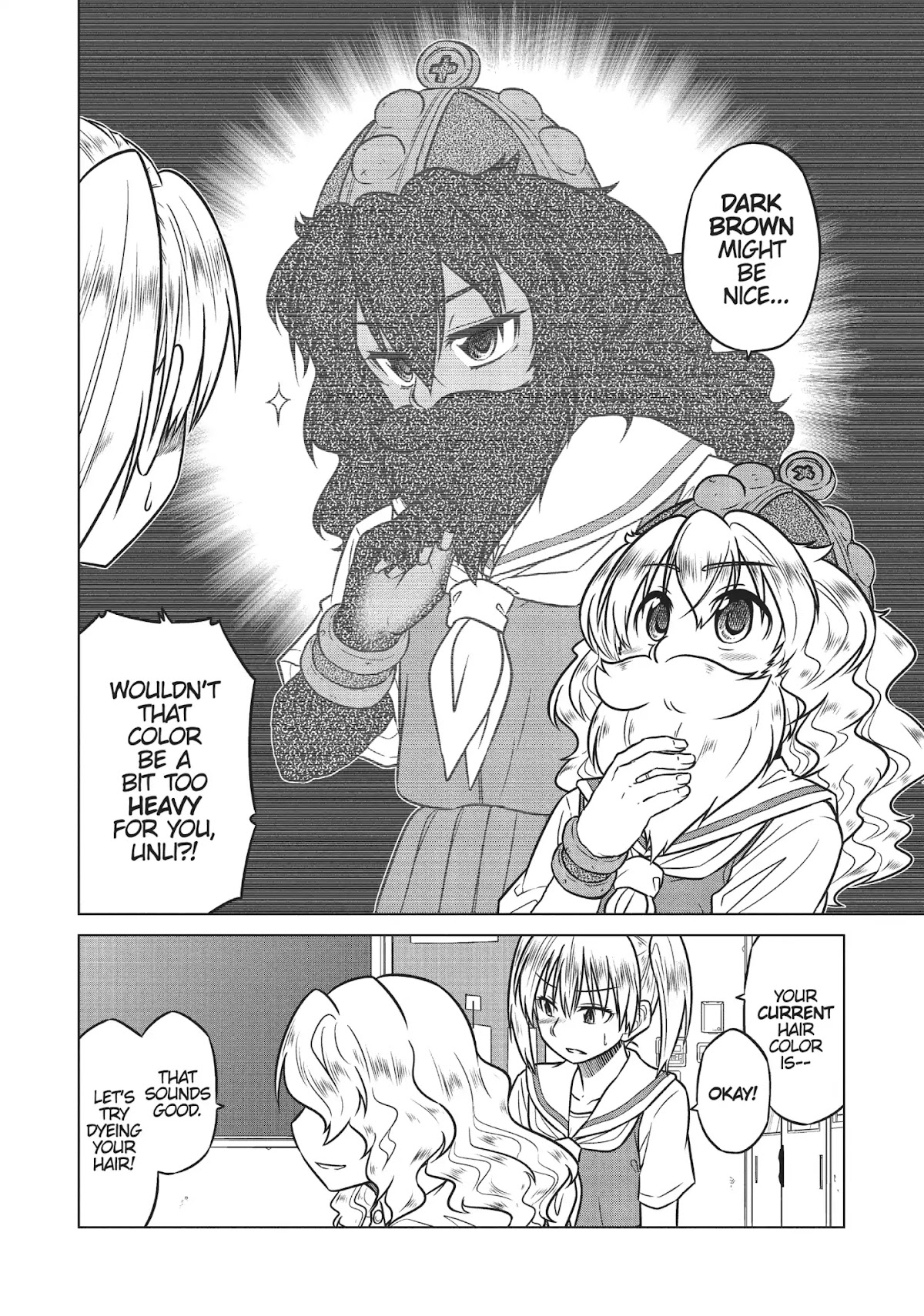 Species Domain Chapter 16 page 4 - Chapter 16: Dowa-san Changes Her Look