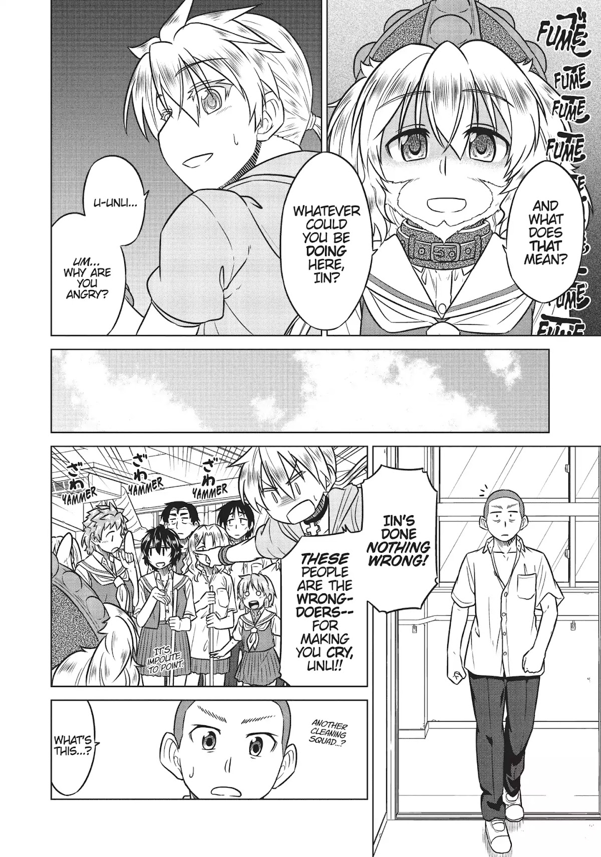 Species Domain Chapter 17 page 12 - Chapter 17: Dowa-san Gets Angry