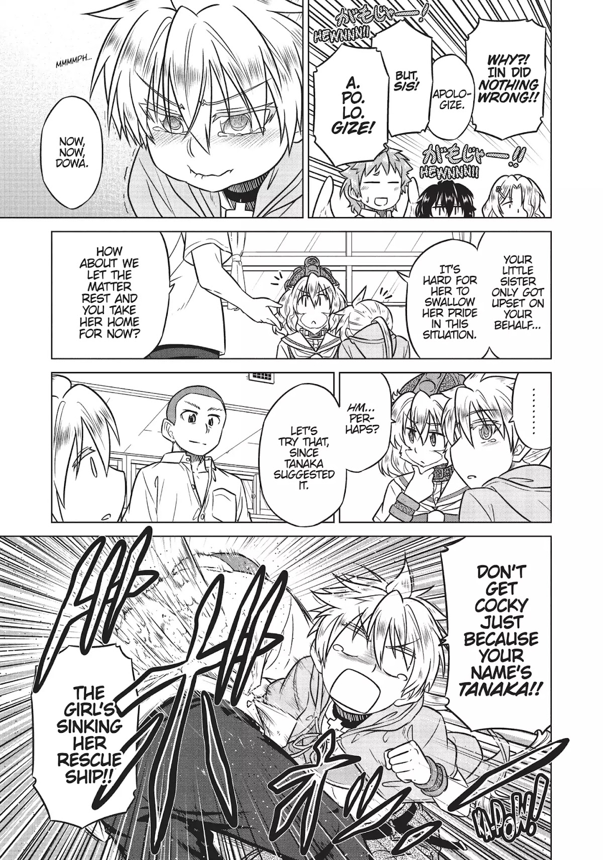 Species Domain Chapter 17 page 15 - Chapter 17: Dowa-san Gets Angry
