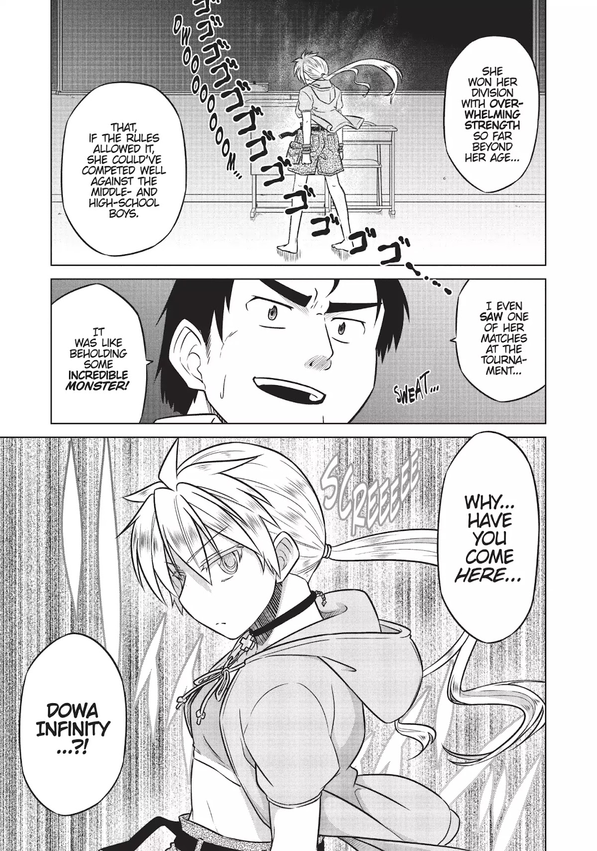 Species Domain Chapter 17 page 5 - Chapter 17: Dowa-san Gets Angry