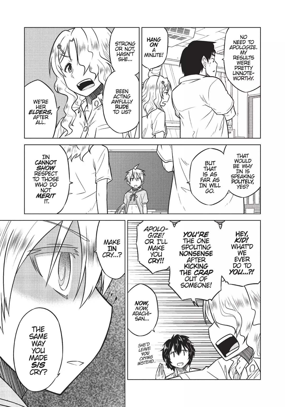 Species Domain Chapter 17 page 7 - Chapter 17: Dowa-san Gets Angry