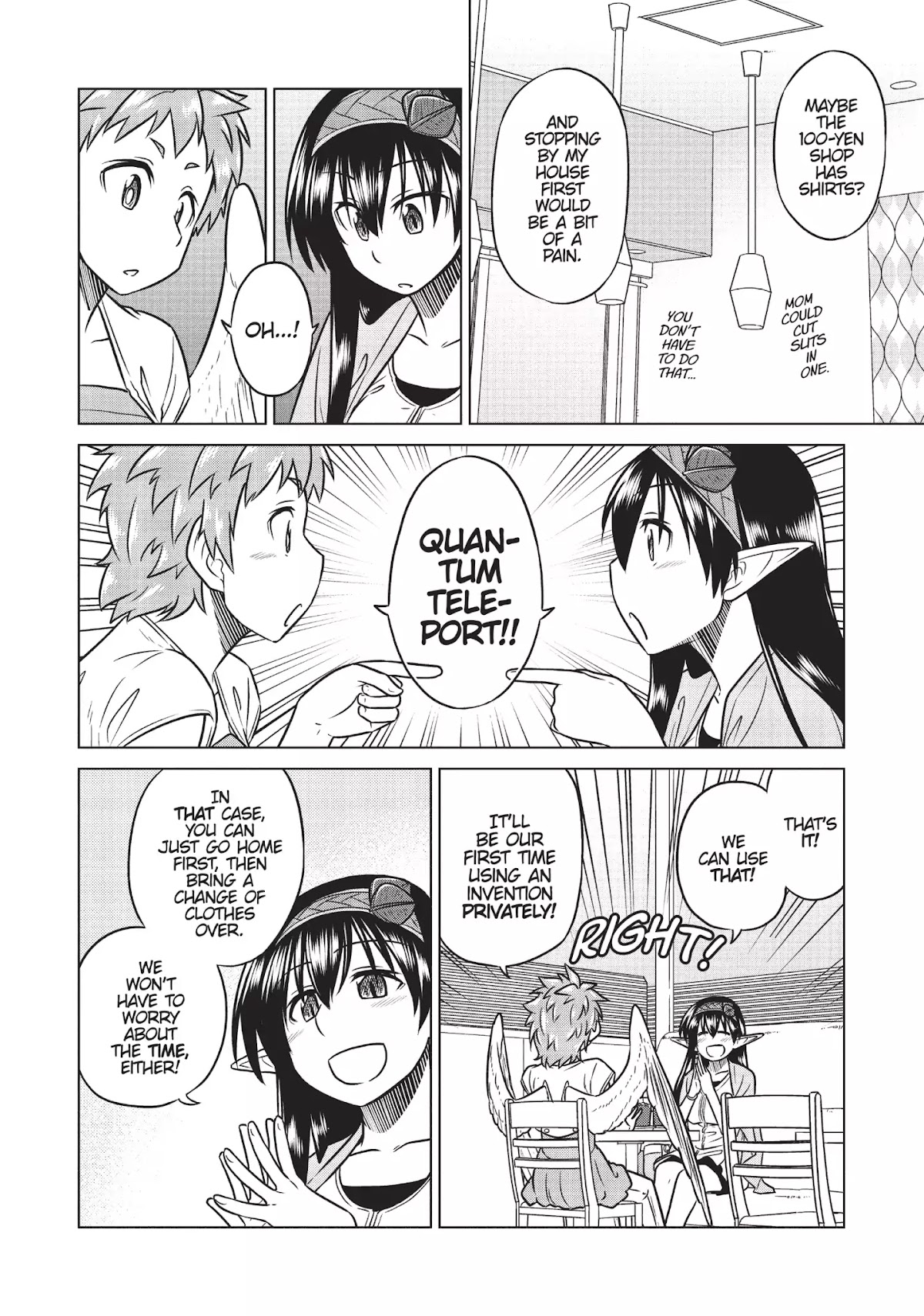 Species Domain Chapter 18 page 16 - Chapter 18: Kazamori-san Turns Sappy