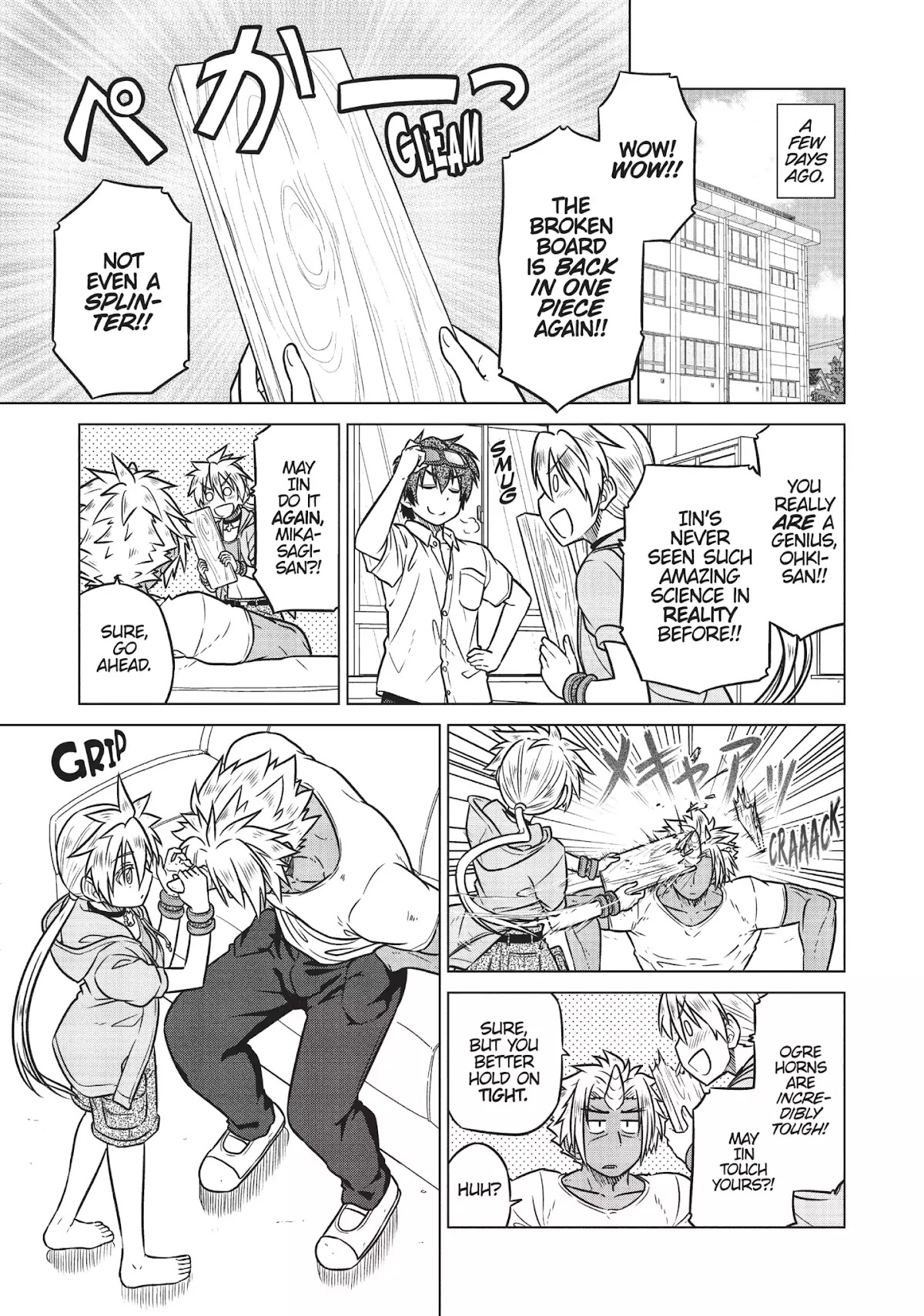 Species Domain Chapter 18 page 3 - Chapter 18: Kazamori-san Turns Sappy