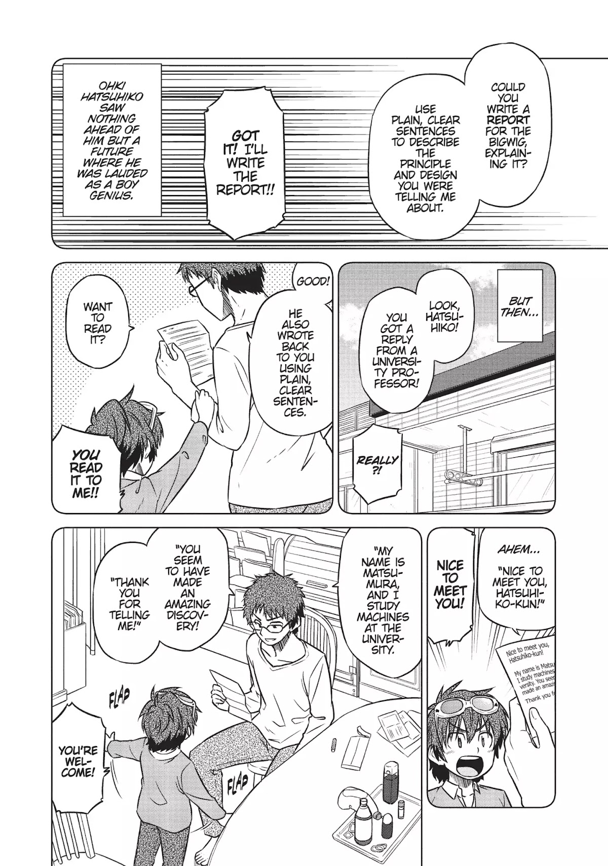 Species Domain Chapter 19 page 12 - Chapter 19: Ohki-kun in the Past