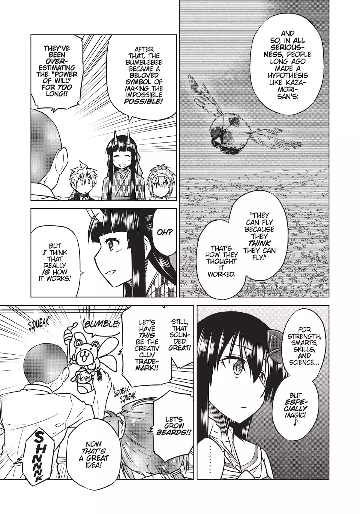 Species Domain Chapter 19 page 19 - Chapter 19: Ohki-kun in the Past