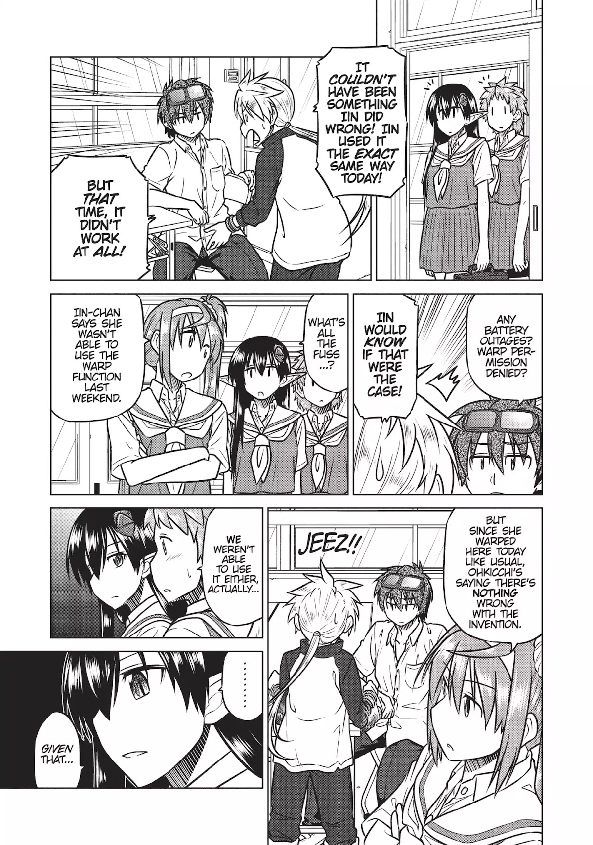 Species Domain Chapter 19 page 3 - Chapter 19: Ohki-kun in the Past