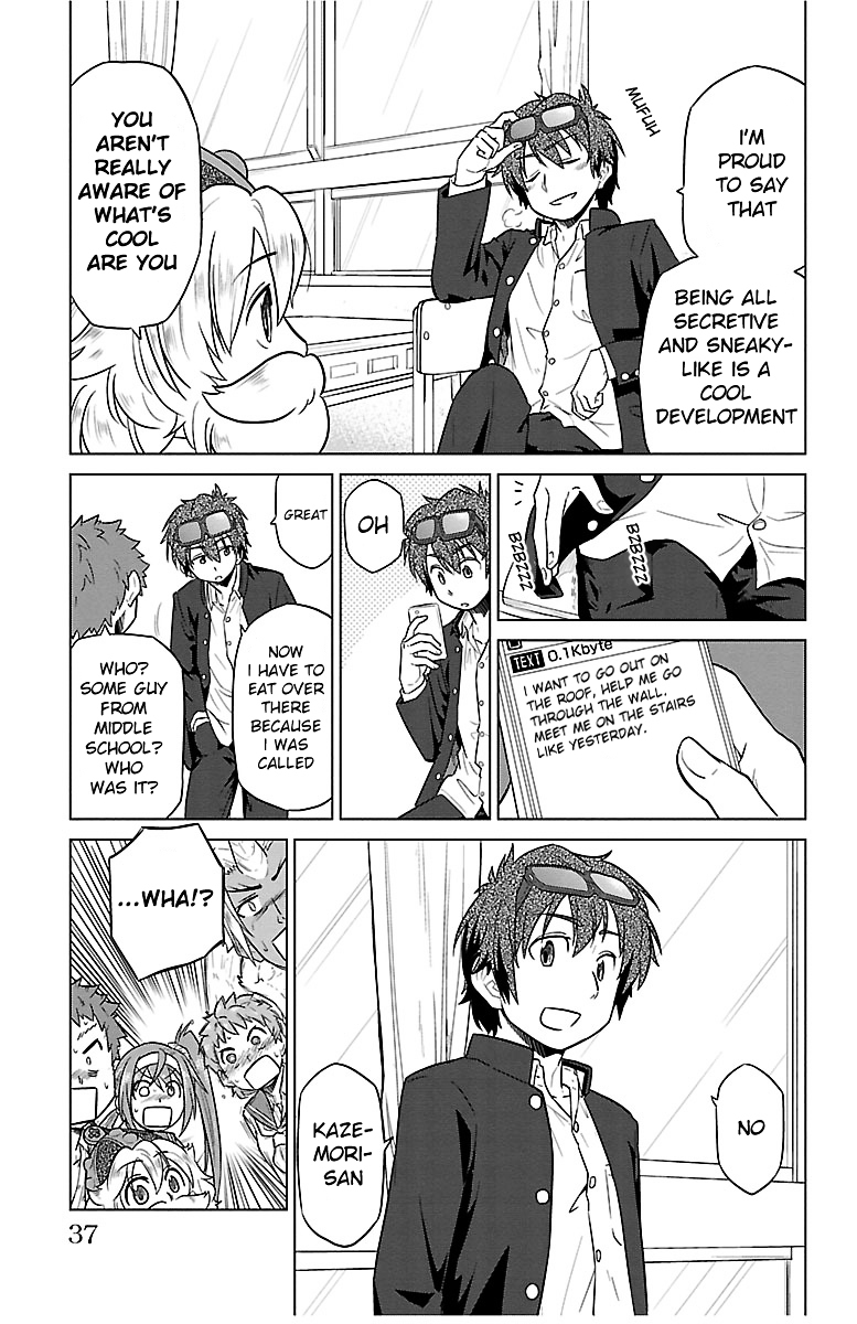 Species Domain Chapter 2 page 11 - Chapter 2 : Kazemori-san Wants to Use