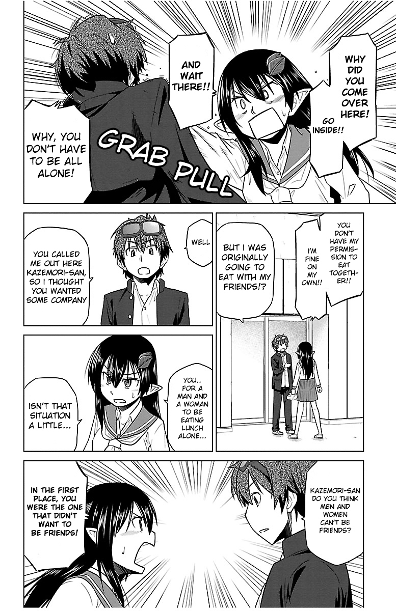 Species Domain Chapter 2 page 14 - Chapter 2 : Kazemori-san Wants to Use