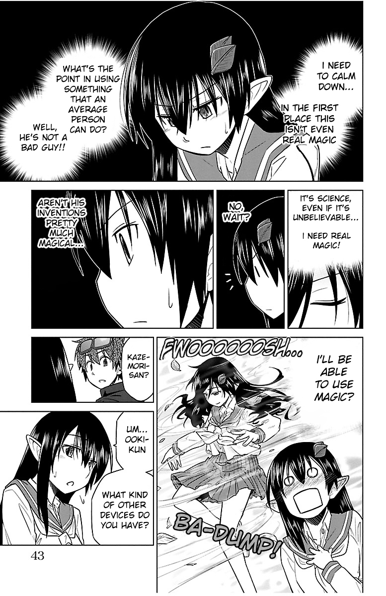 Species Domain Chapter 2 page 17 - Chapter 2 : Kazemori-san Wants to Use