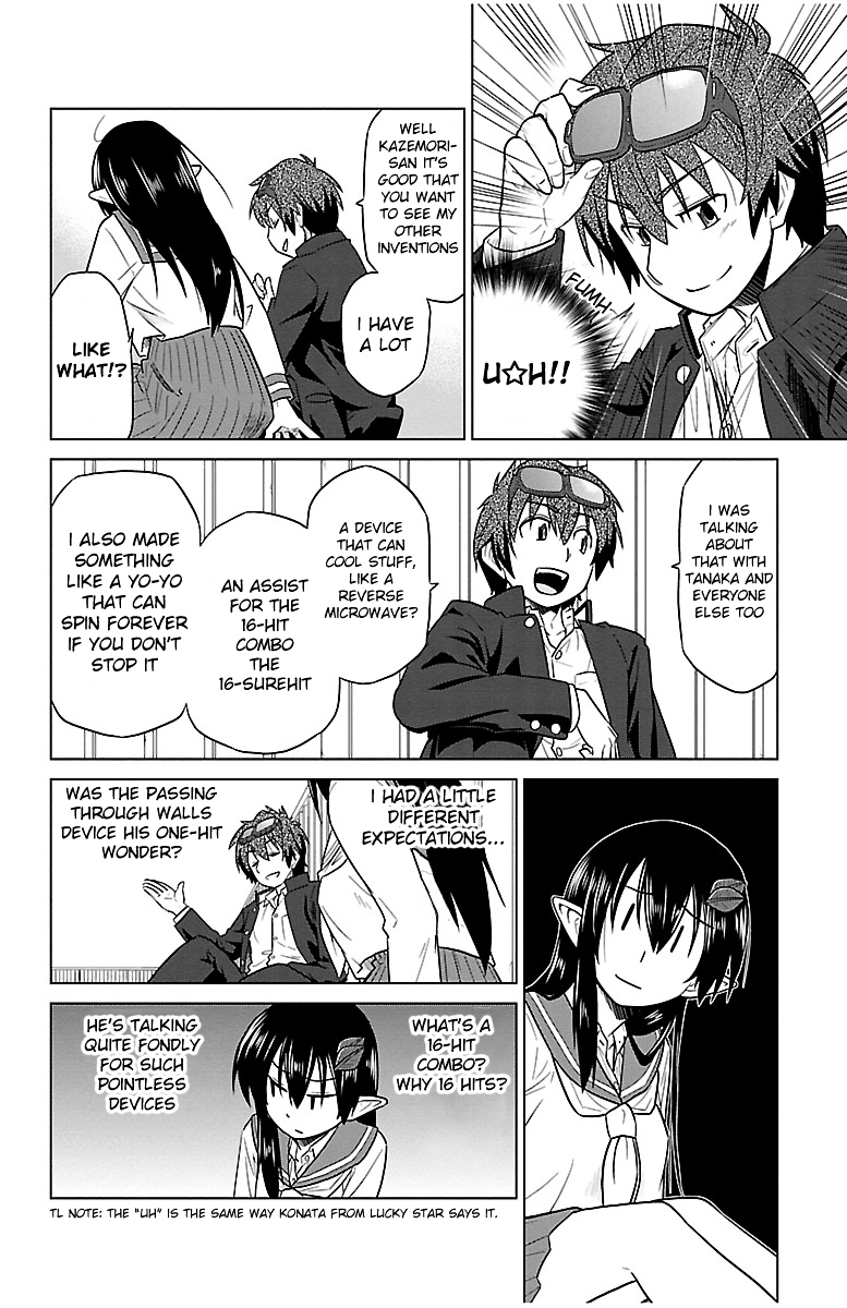 Species Domain Chapter 2 page 18 - Chapter 2 : Kazemori-san Wants to Use
