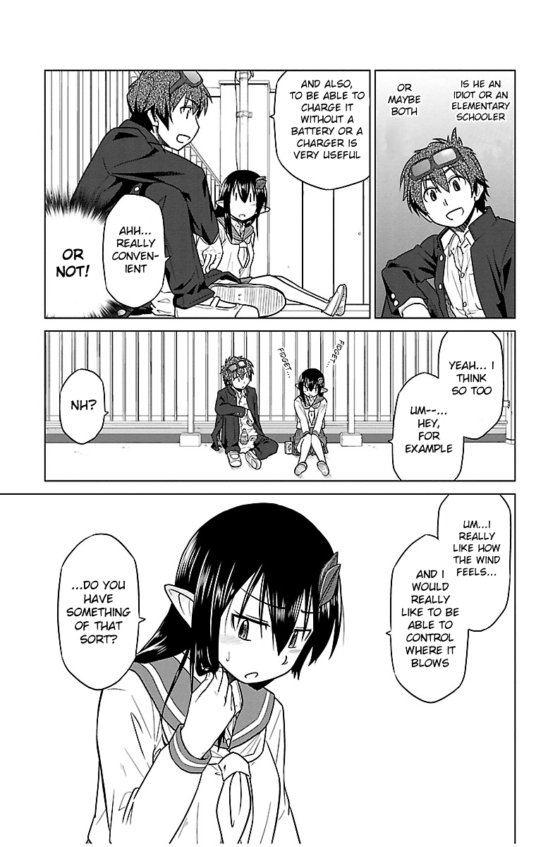 Species Domain Chapter 2 page 19 - Chapter 2 : Kazemori-san Wants to Use