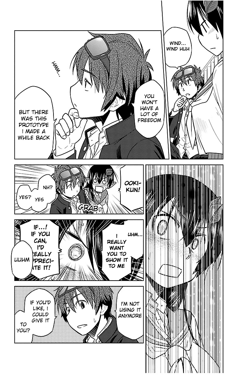Species Domain Chapter 2 page 20 - Chapter 2 : Kazemori-san Wants to Use