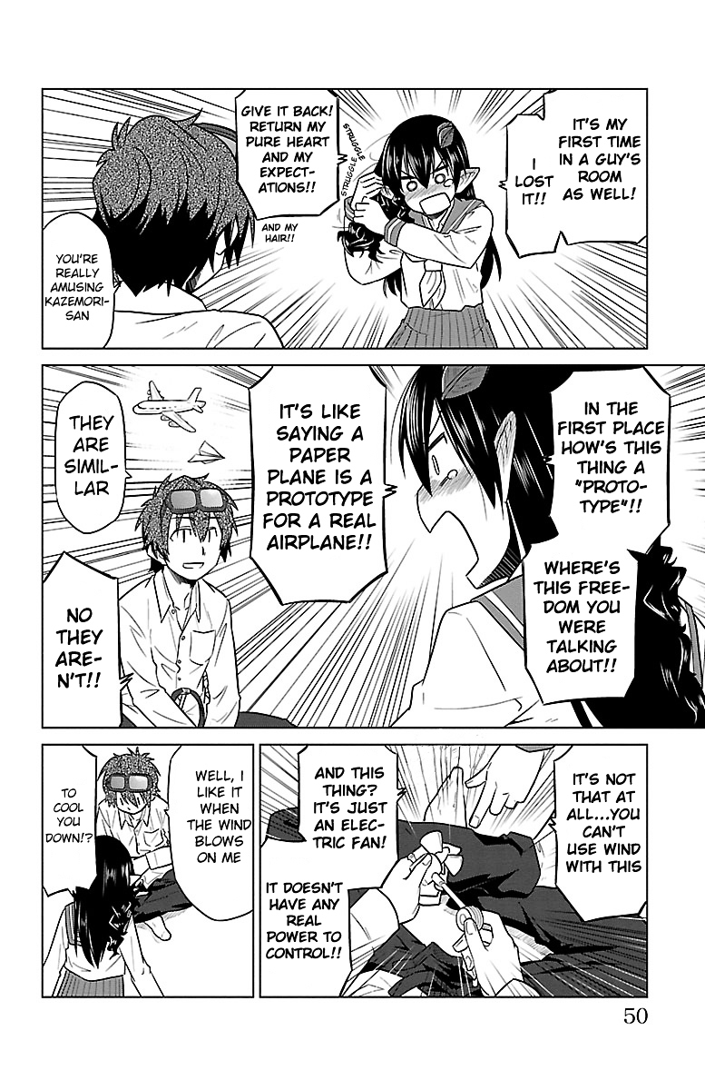 Species Domain Chapter 2 page 24 - Chapter 2 : Kazemori-san Wants to Use