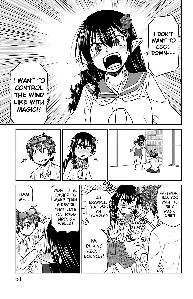 Species Domain Chapter 2 page 25 - Chapter 2 : Kazemori-san Wants to Use