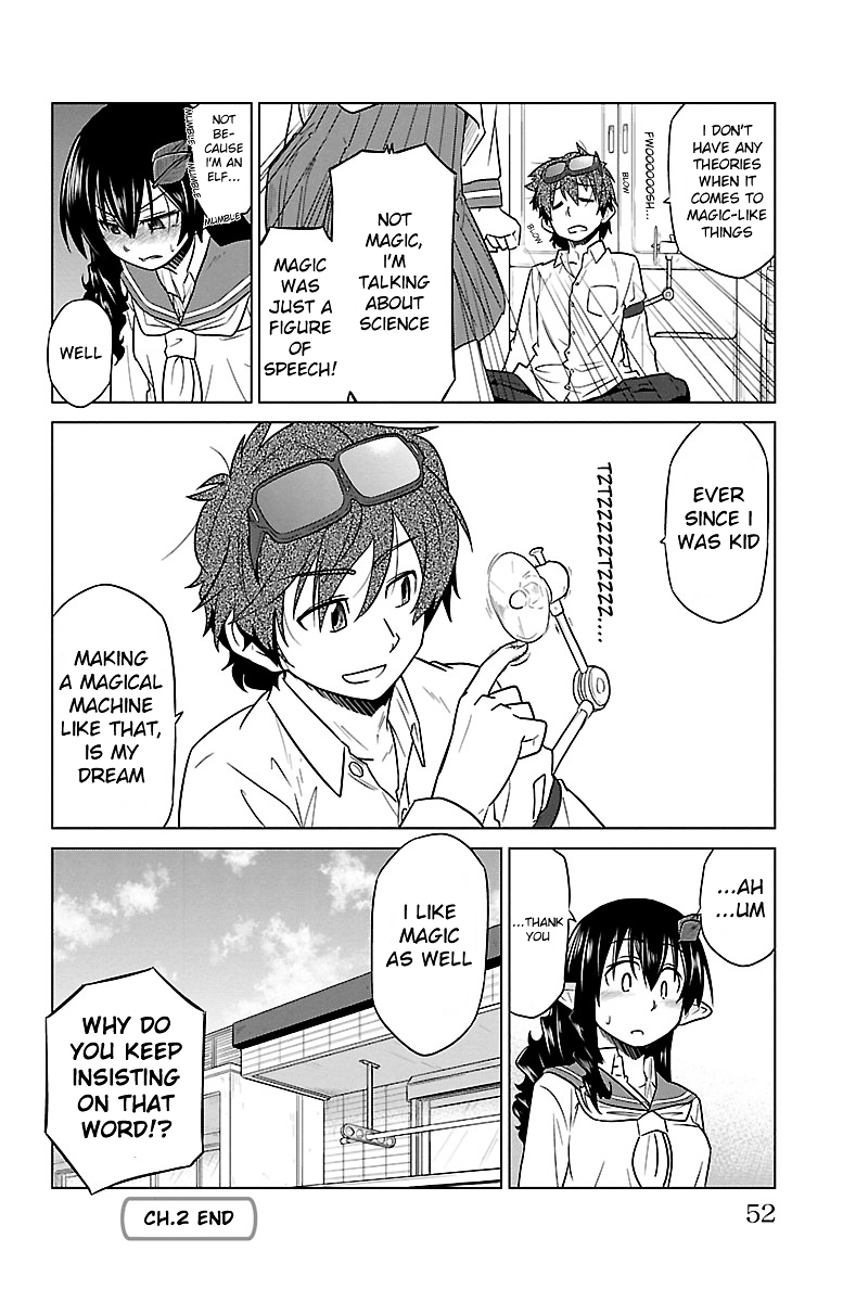 Species Domain Chapter 2 page 26 - Chapter 2 : Kazemori-san Wants to Use