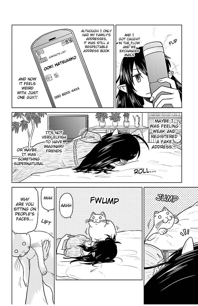 Species Domain Chapter 2 page 4 - Chapter 2 : Kazemori-san Wants to Use