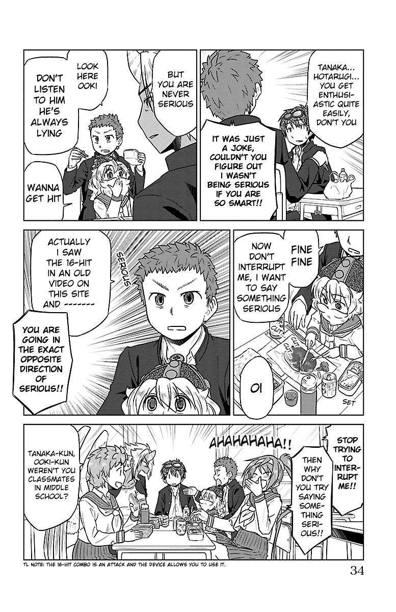 Species Domain Chapter 2 page 8 - Chapter 2 : Kazemori-san Wants to Use
