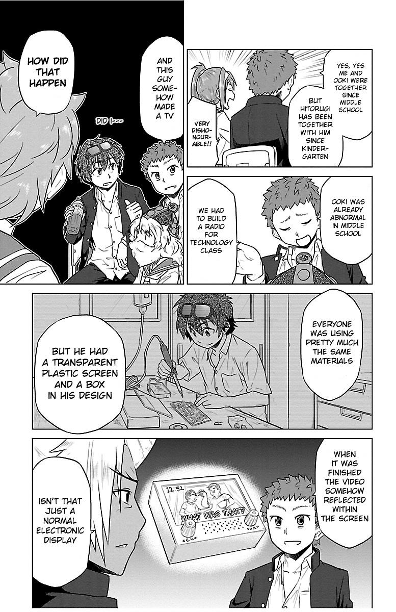 Species Domain Chapter 2 page 9 - Chapter 2 : Kazemori-san Wants to Use