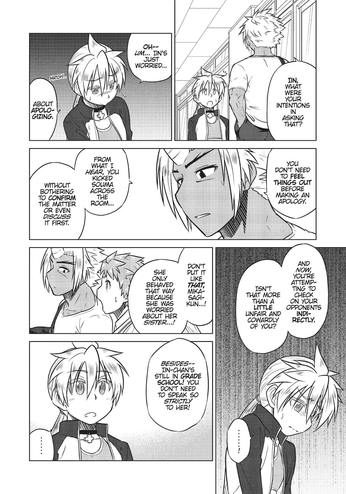 Species Domain Chapter 20 page 4 - Chapter 20: Infinity-san Wants to Apologize