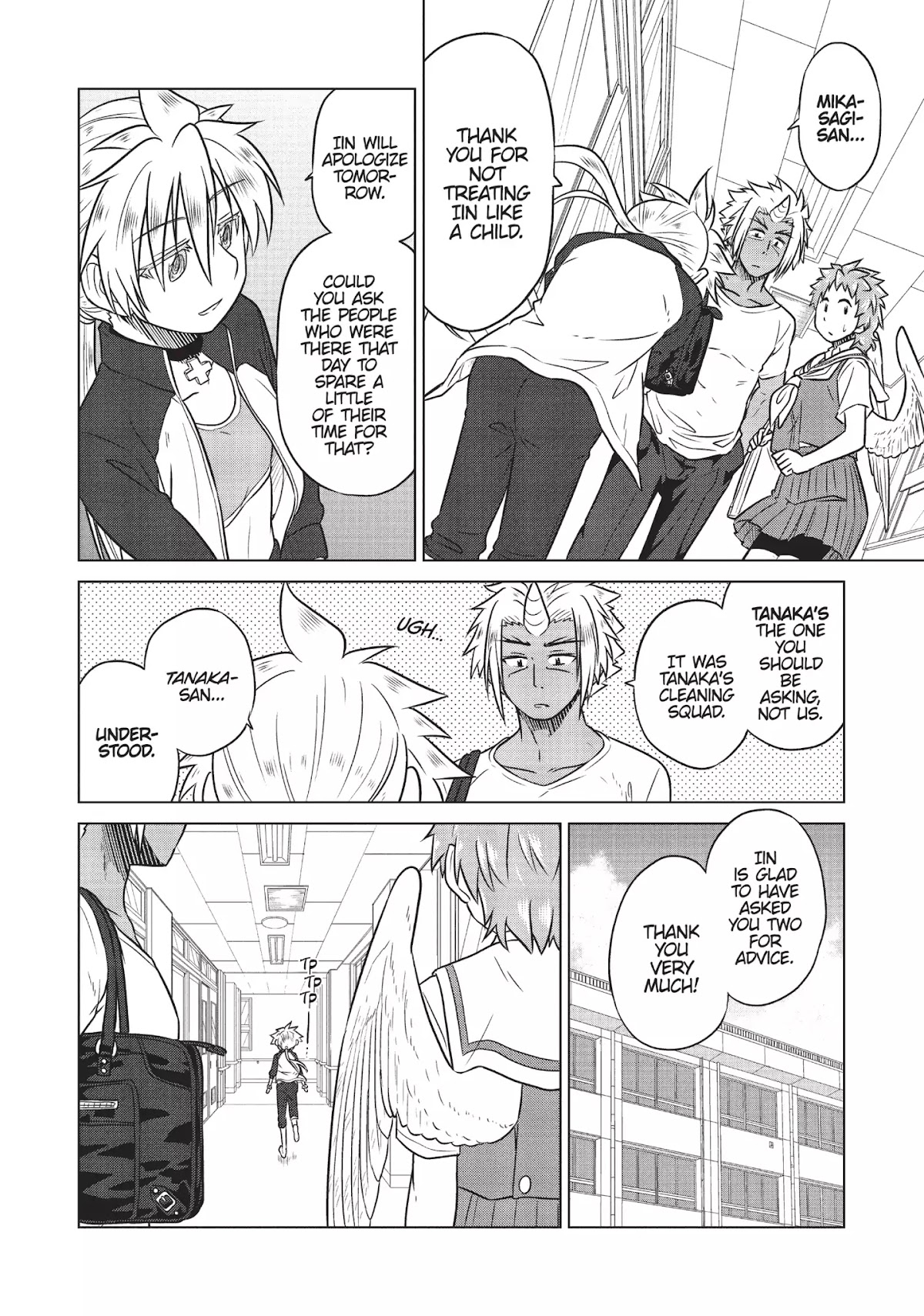 Species Domain Chapter 20 page 6 - Chapter 20: Infinity-san Wants to Apologize