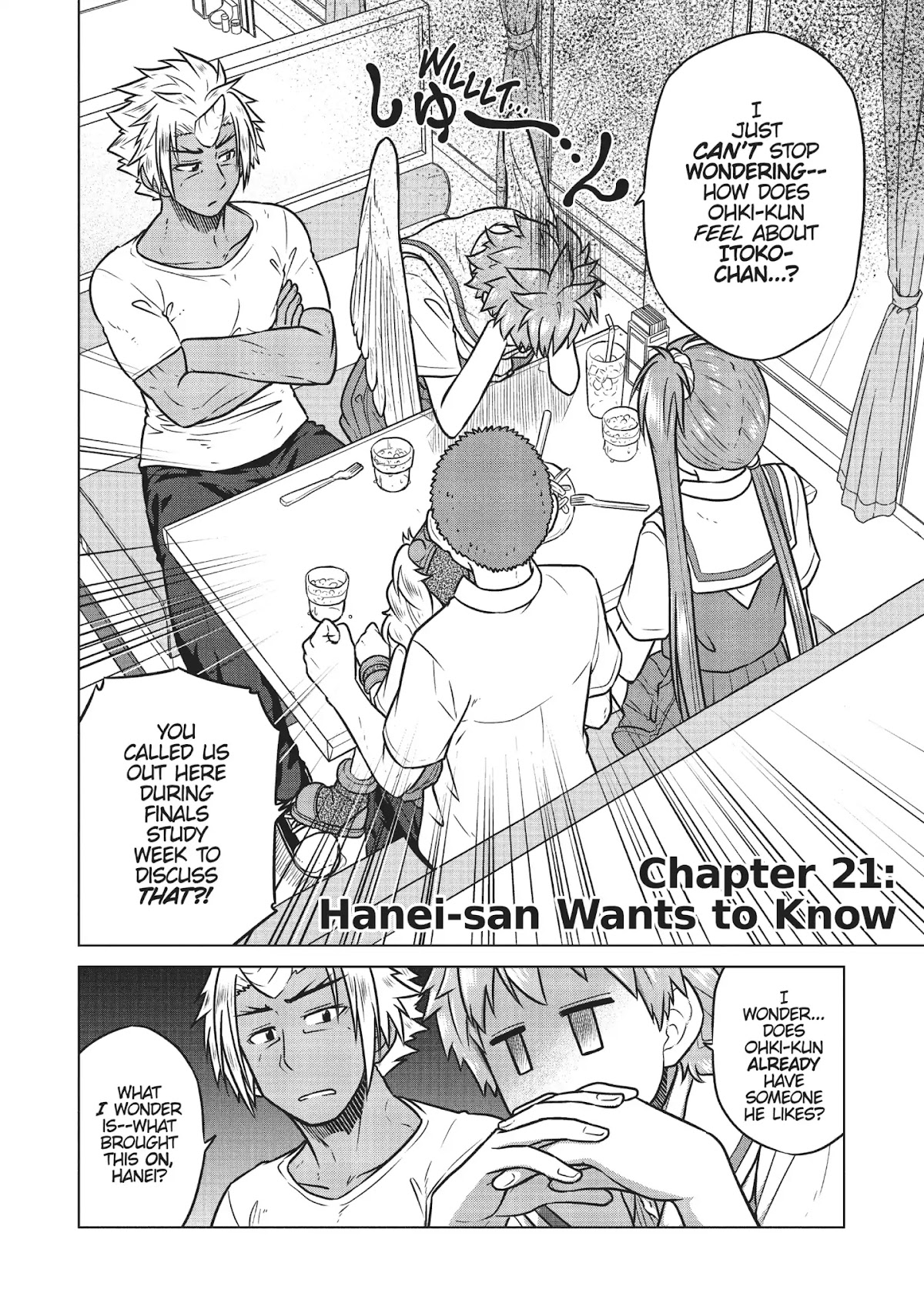 Species Domain Chapter 21 page 2 - Chapter 21: Hanei-san Wants to Know