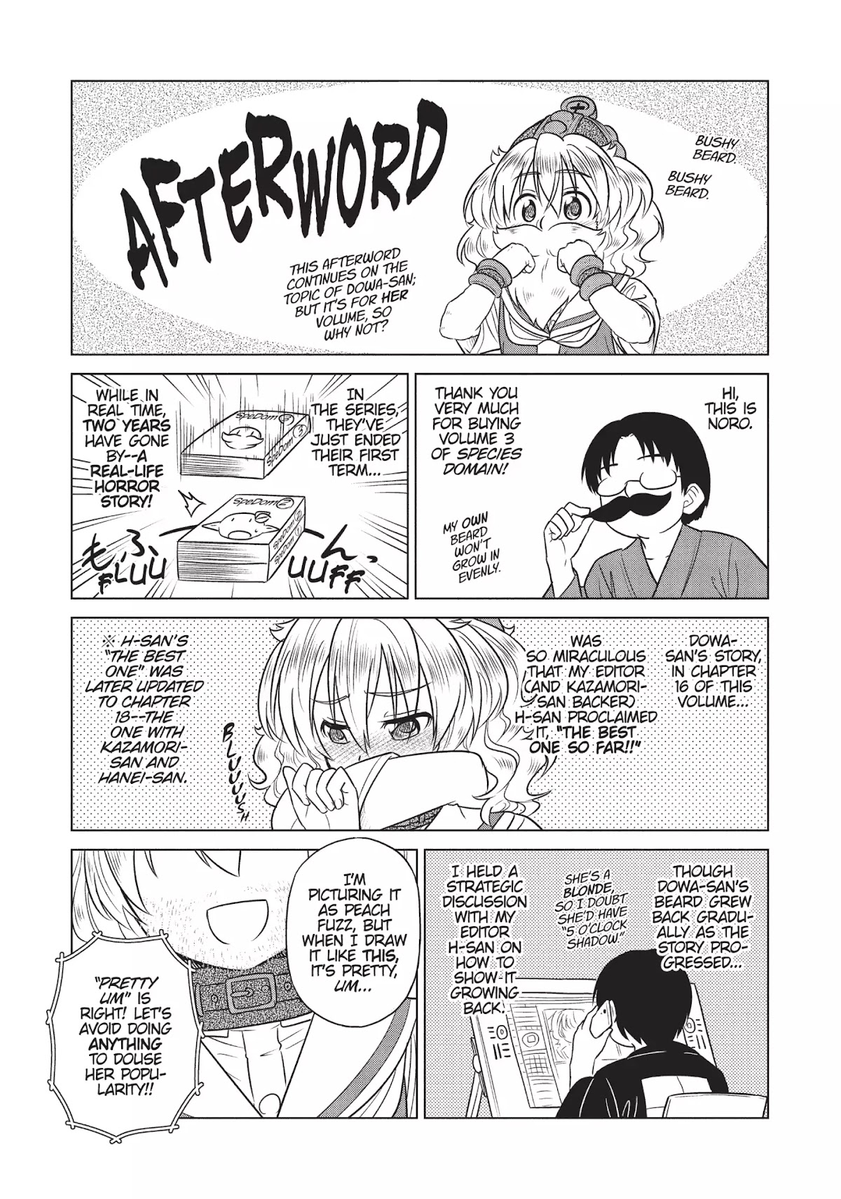 Species Domain Chapter 22.5 page 6 - Chapter 22.5: Kazamori-sans Worry