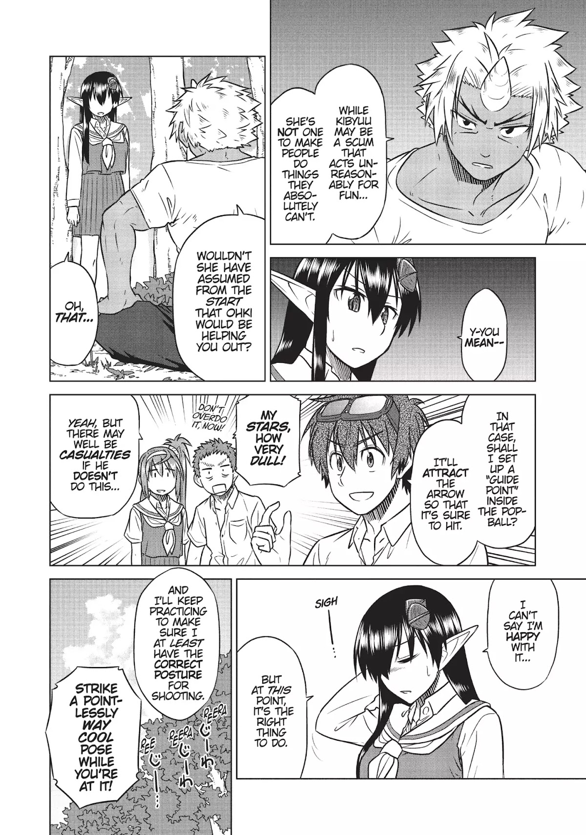 Species Domain Chapter 22 page 14 - Chapter 22: Kazamori-san Shoots