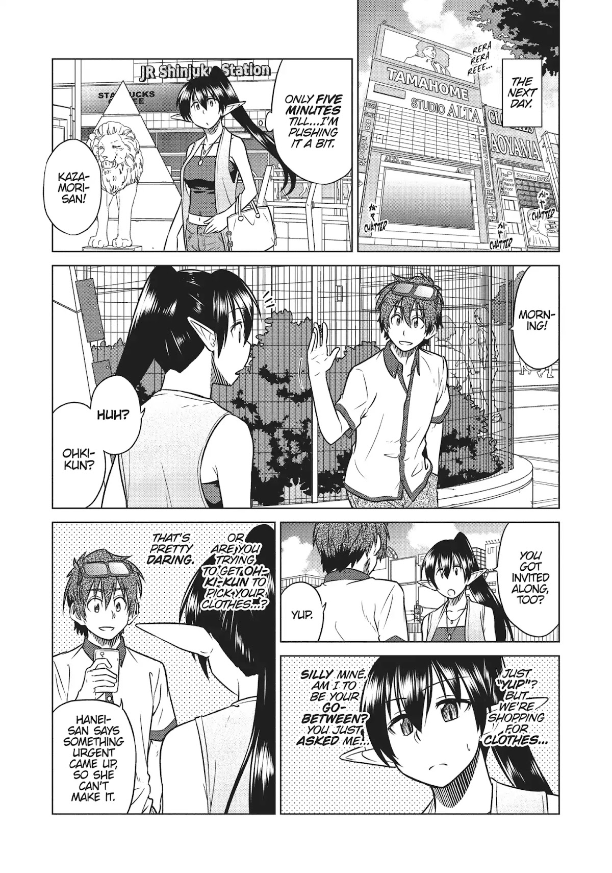 Species Domain Chapter 23 page 6 - Chapter 23: Hanei-san Pulls the Strings