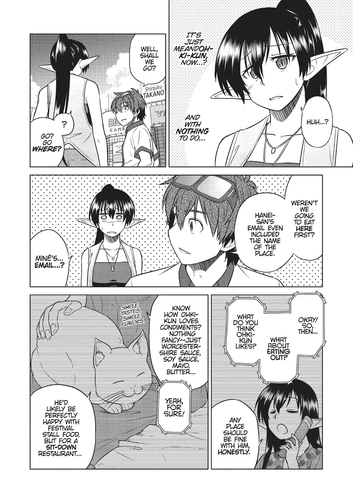 Species Domain Chapter 23 page 7 - Chapter 23: Hanei-san Pulls the Strings