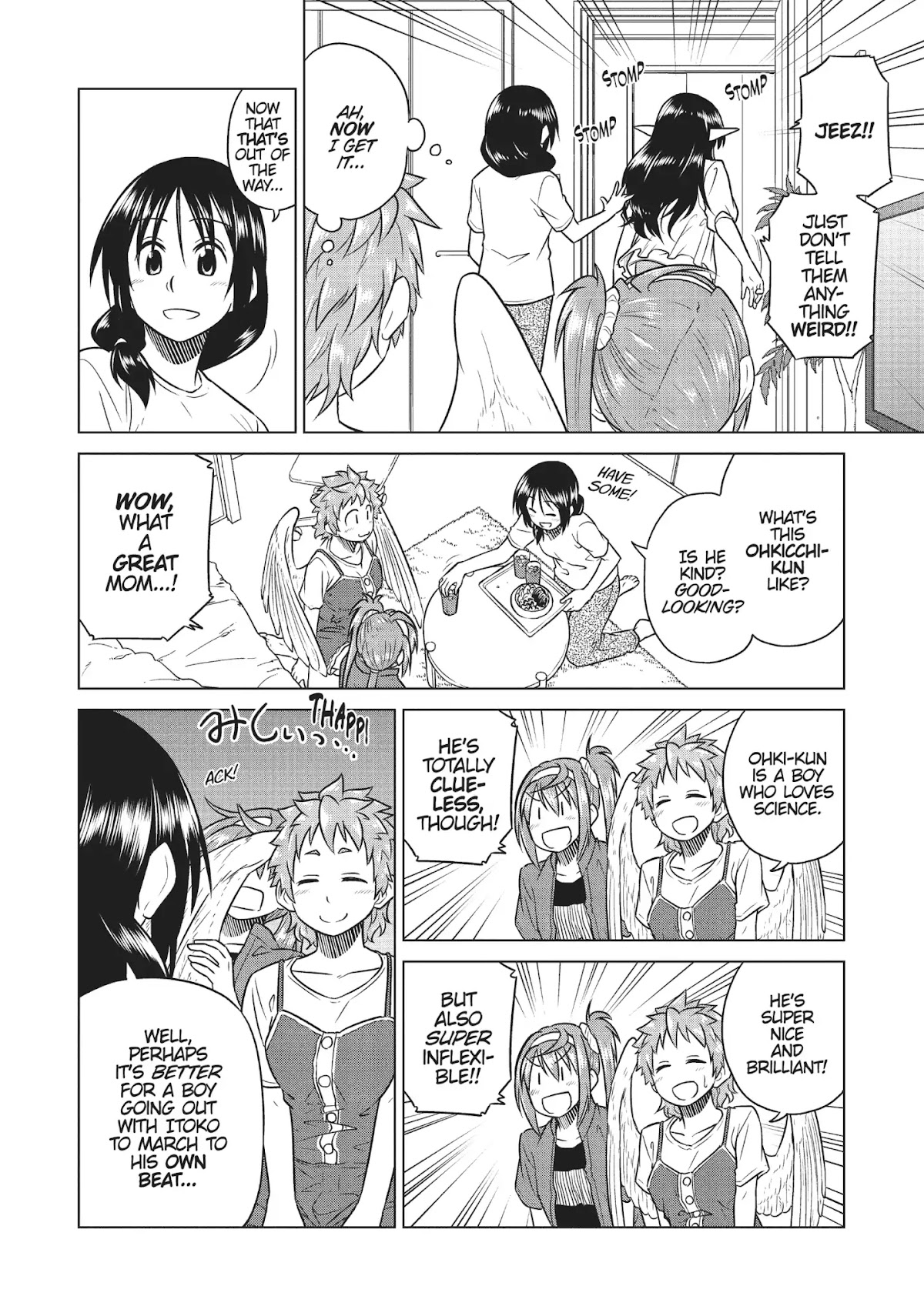 Species Domain Chapter 24 page 4 - Chapter 24: Kazamori-san Extends an Invitation