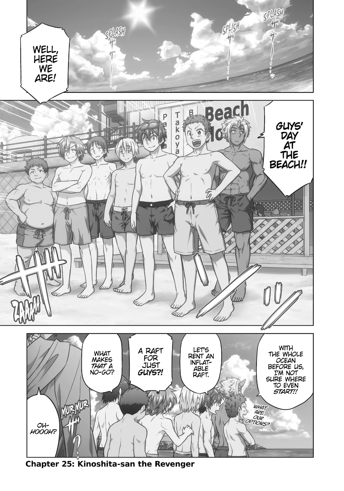 Species Domain Chapter 25 page 1 - Chapter 25: Kinoshita-san the Revenger