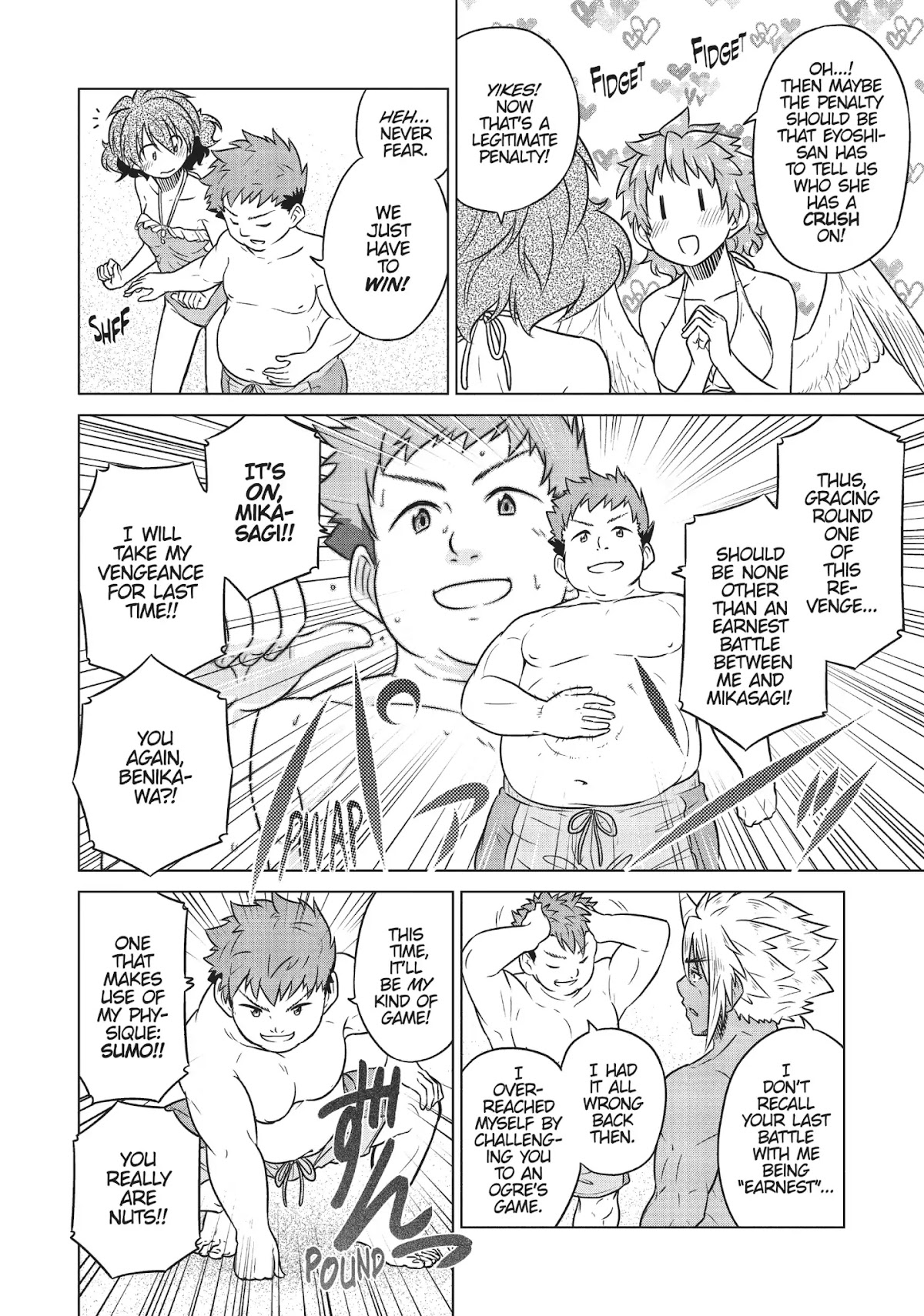 Species Domain Chapter 25 page 10 - Chapter 25: Kinoshita-san the Revenger
