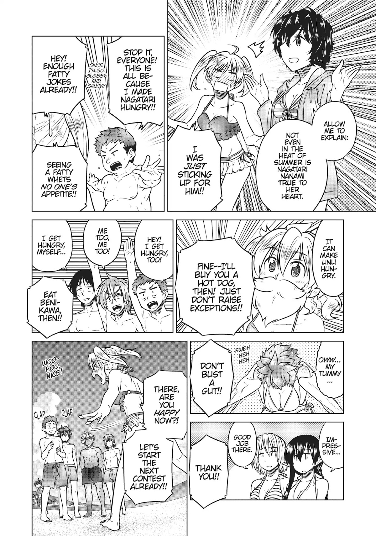 Species Domain Chapter 25 page 14 - Chapter 25: Kinoshita-san the Revenger