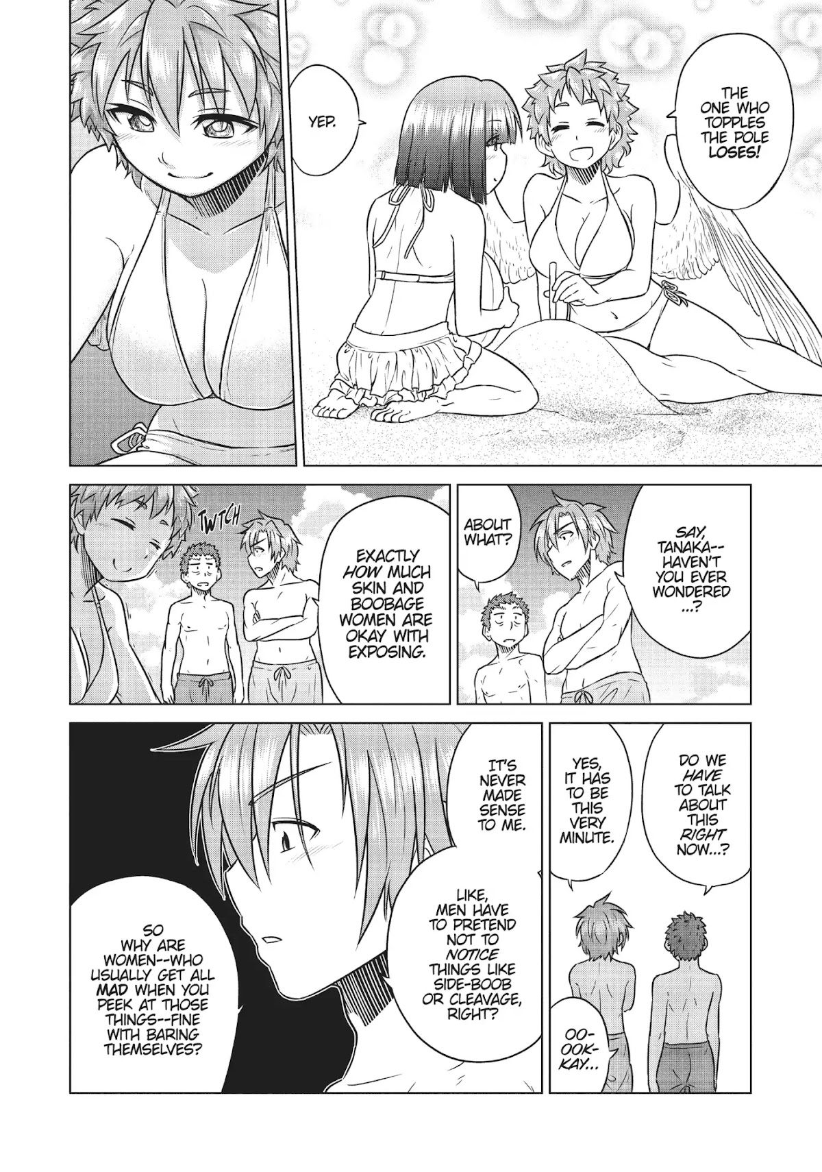 Species Domain Chapter 25 page 16 - Chapter 25: Kinoshita-san the Revenger