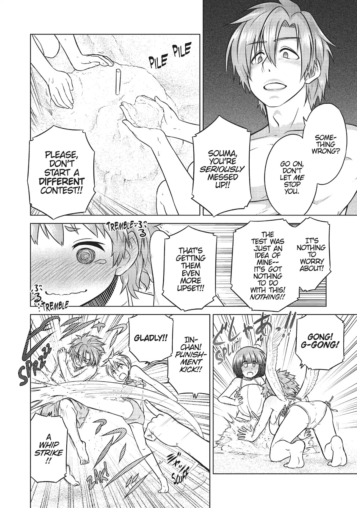 Species Domain Chapter 25 page 18 - Chapter 25: Kinoshita-san the Revenger