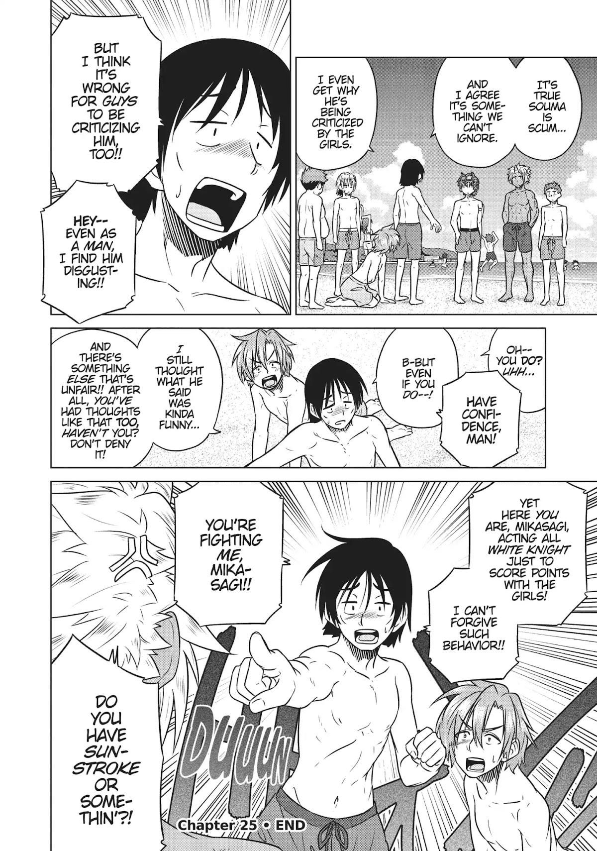 Species Domain Chapter 25 page 20 - Chapter 25: Kinoshita-san the Revenger